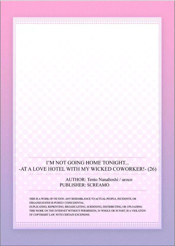 Kaerenai Yoru Kiken na Joushi to Love Hotel Chapter 26 page 28