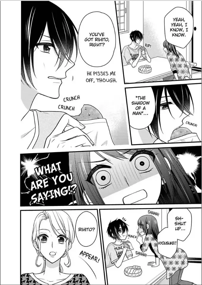 Kaerenai Yoru Kiken na Joushi to Love Hotel Chapter 26 page 24