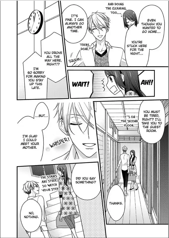 Kaerenai Yoru Kiken na Joushi to Love Hotel Chapter 27 page 6