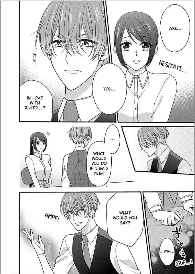 Kaerenai Yoru Kiken na Joushi to Love Hotel Chapter 33 page 4