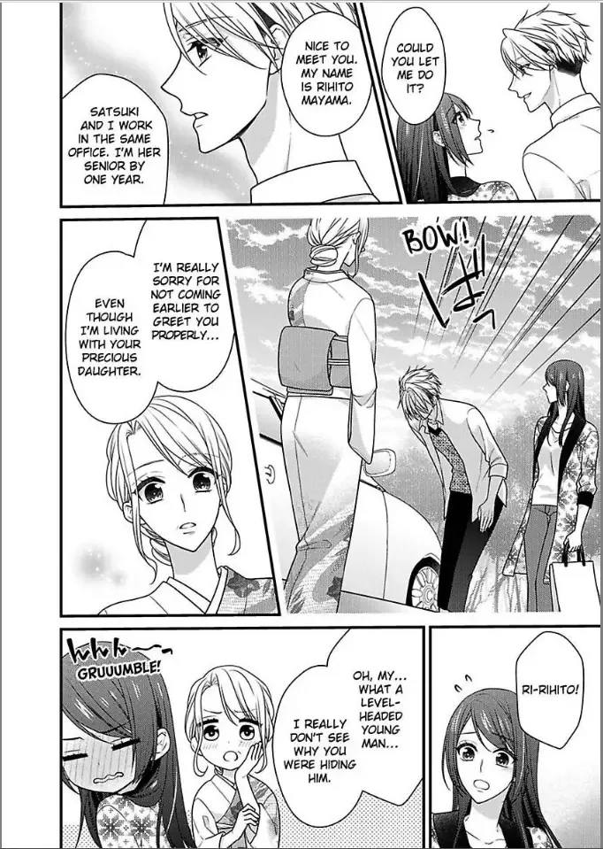 Kaerenai Yoru Kiken na Joushi to Love Hotel Chapter 27 page 4