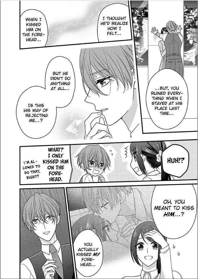 Kaerenai Yoru Kiken na Joushi to Love Hotel Chapter 33 page 10