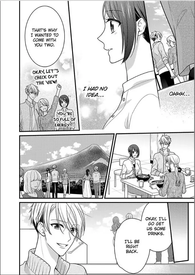 Kaerenai Yoru Kiken na Joushi to Love Hotel Chapter 30 page 4