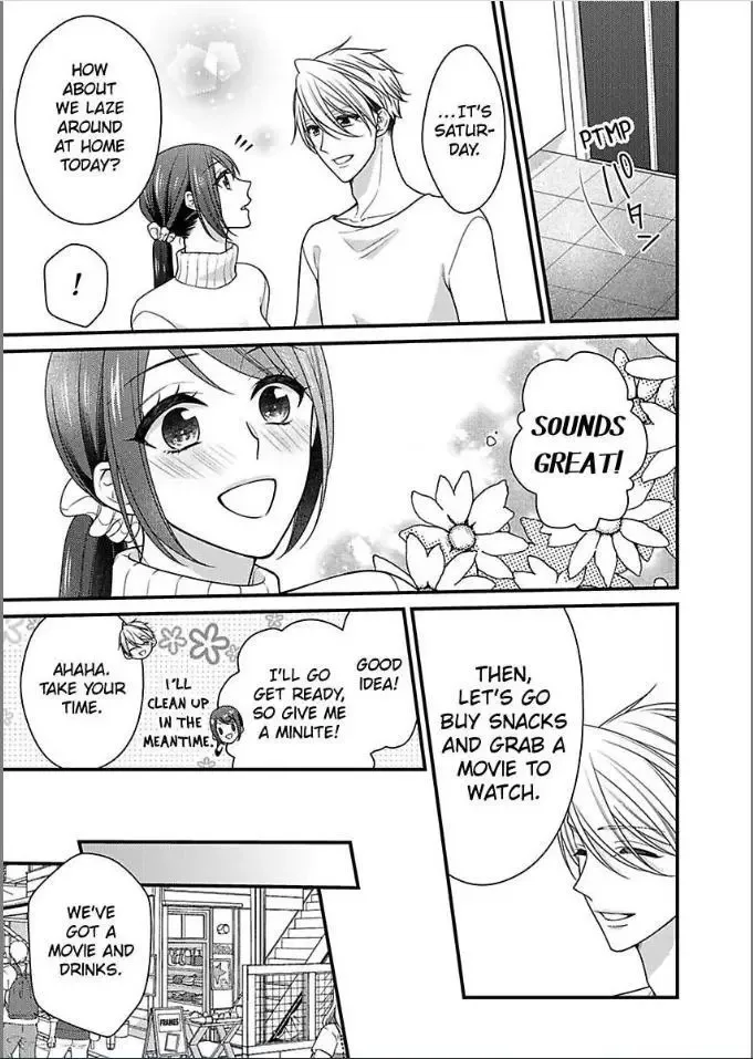Kaerenai Yoru Kiken na Joushi to Love Hotel Chapter 32 page 5