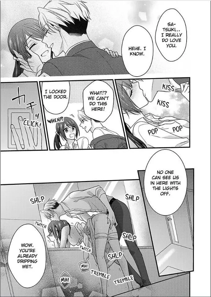 Kaerenai Yoru Kiken na Joushi to Love Hotel Chapter 33 page 21