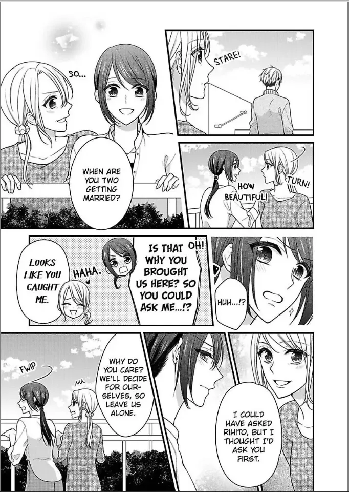 Kaerenai Yoru Kiken na Joushi to Love Hotel Chapter 30 page 5