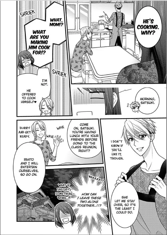 Kaerenai Yoru Kiken na Joushi to Love Hotel Chapter 27 page 18