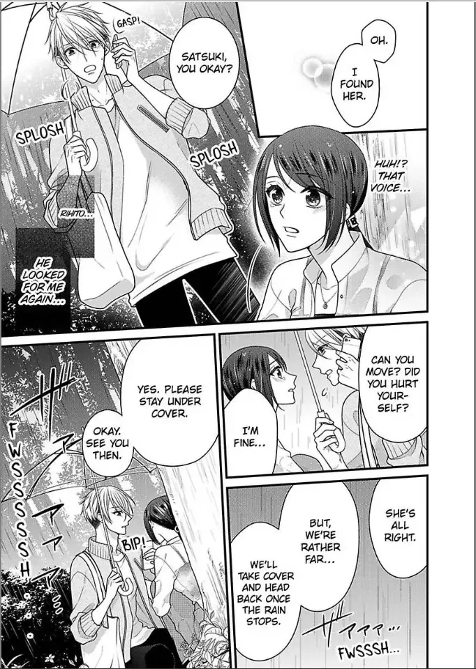 Kaerenai Yoru Kiken na Joushi to Love Hotel Chapter 30 page 11