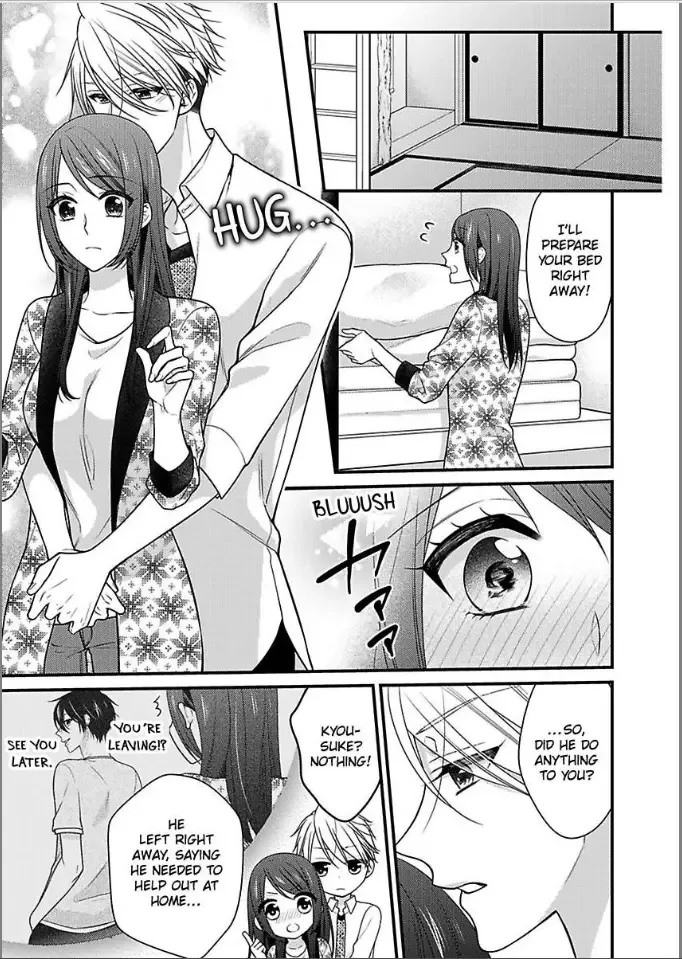 Kaerenai Yoru Kiken na Joushi to Love Hotel Chapter 27 page 7