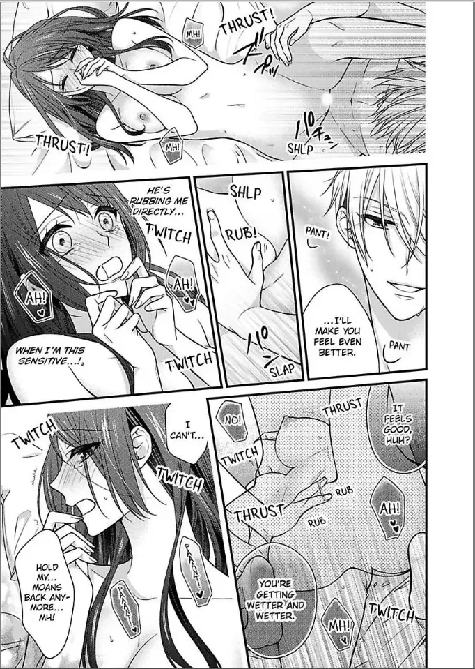 Kaerenai Yoru Kiken na Joushi to Love Hotel Chapter 27 page 15