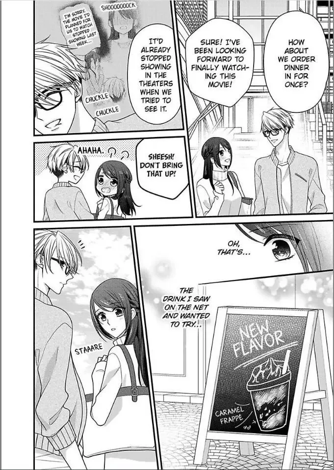 Kaerenai Yoru Kiken na Joushi to Love Hotel Chapter 32 page 6