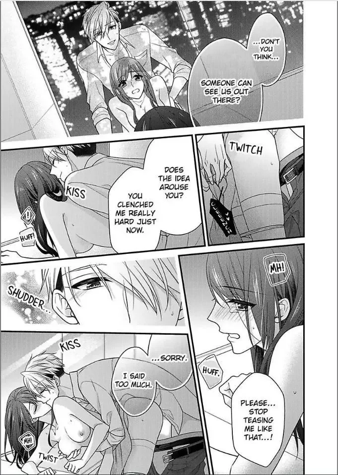 Kaerenai Yoru Kiken na Joushi to Love Hotel Chapter 33 page 23