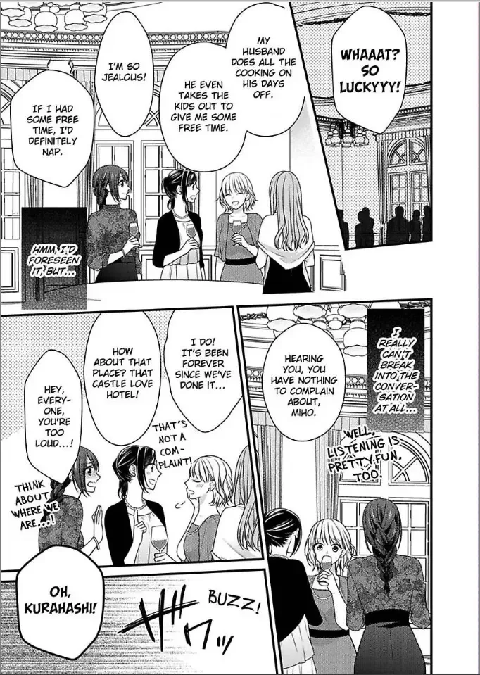 Kaerenai Yoru Kiken na Joushi to Love Hotel Chapter 28 page 3