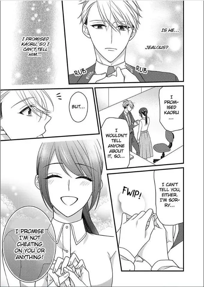 Kaerenai Yoru Kiken na Joushi to Love Hotel Chapter 33 page 19