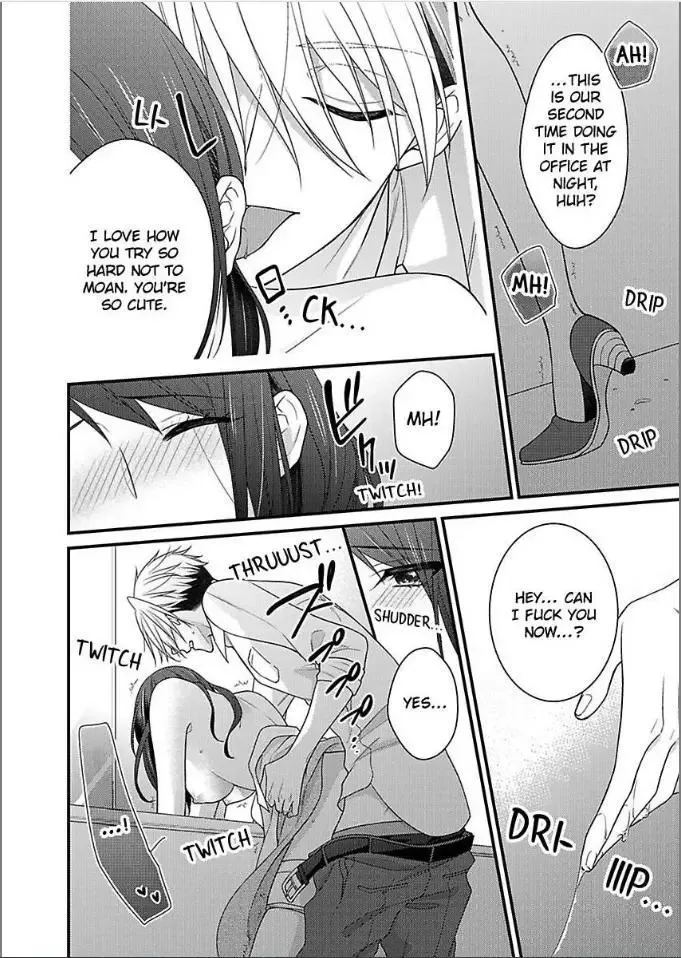 Kaerenai Yoru Kiken na Joushi to Love Hotel Chapter 33 page 22