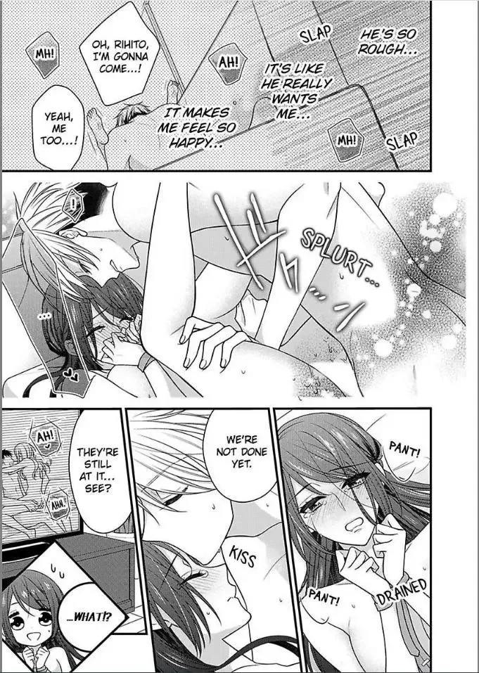 Kaerenai Yoru Kiken na Joushi to Love Hotel Chapter 32 page 17