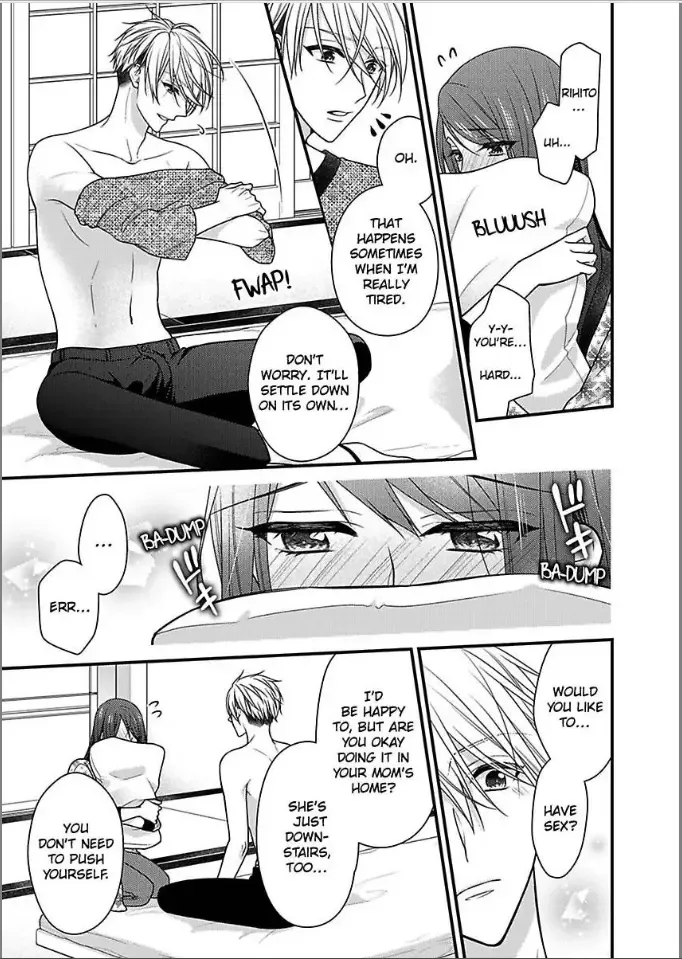 Kaerenai Yoru Kiken na Joushi to Love Hotel Chapter 27 page 9