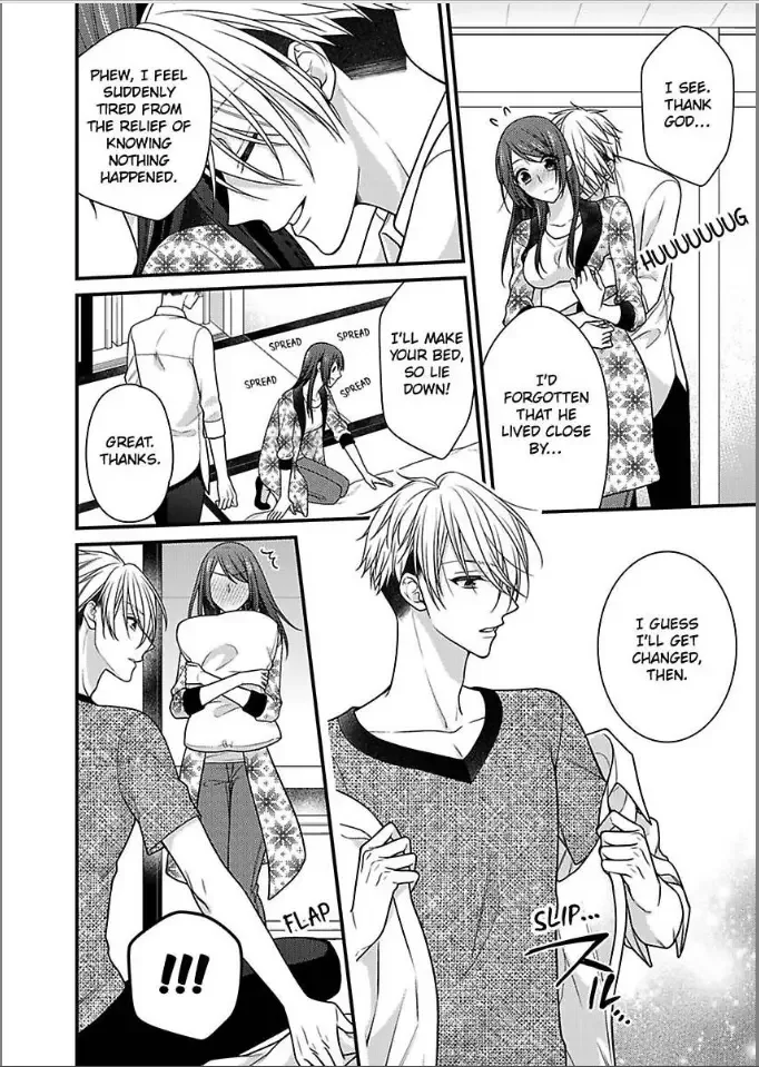 Kaerenai Yoru Kiken na Joushi to Love Hotel Chapter 27 page 8