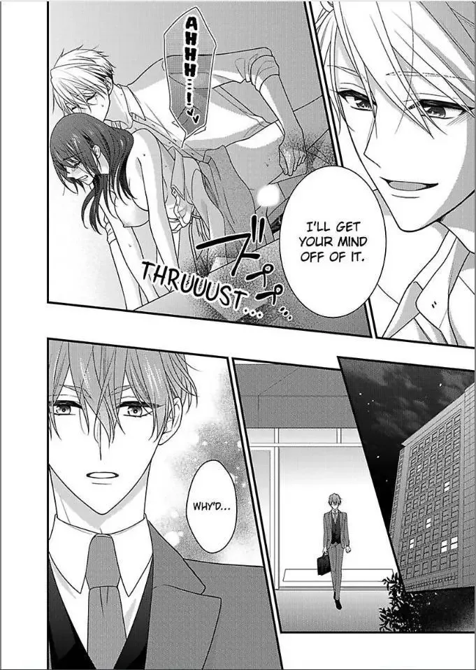 Kaerenai Yoru Kiken na Joushi to Love Hotel Chapter 33 page 24
