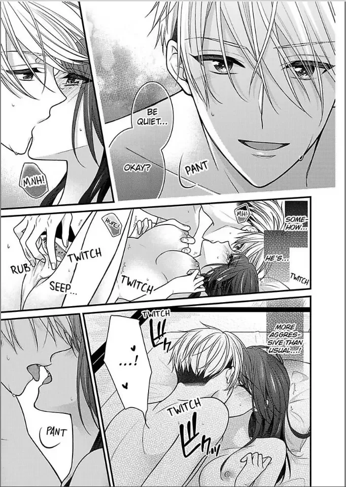 Kaerenai Yoru Kiken na Joushi to Love Hotel Chapter 27 page 13