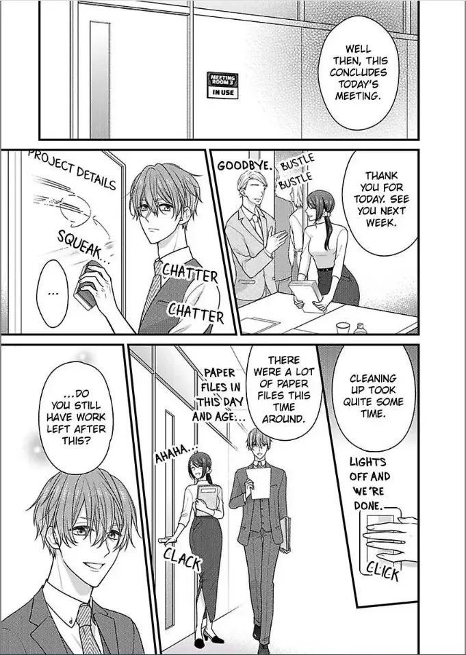 Kaerenai Yoru Kiken na Joushi to Love Hotel Chapter 31 page 3