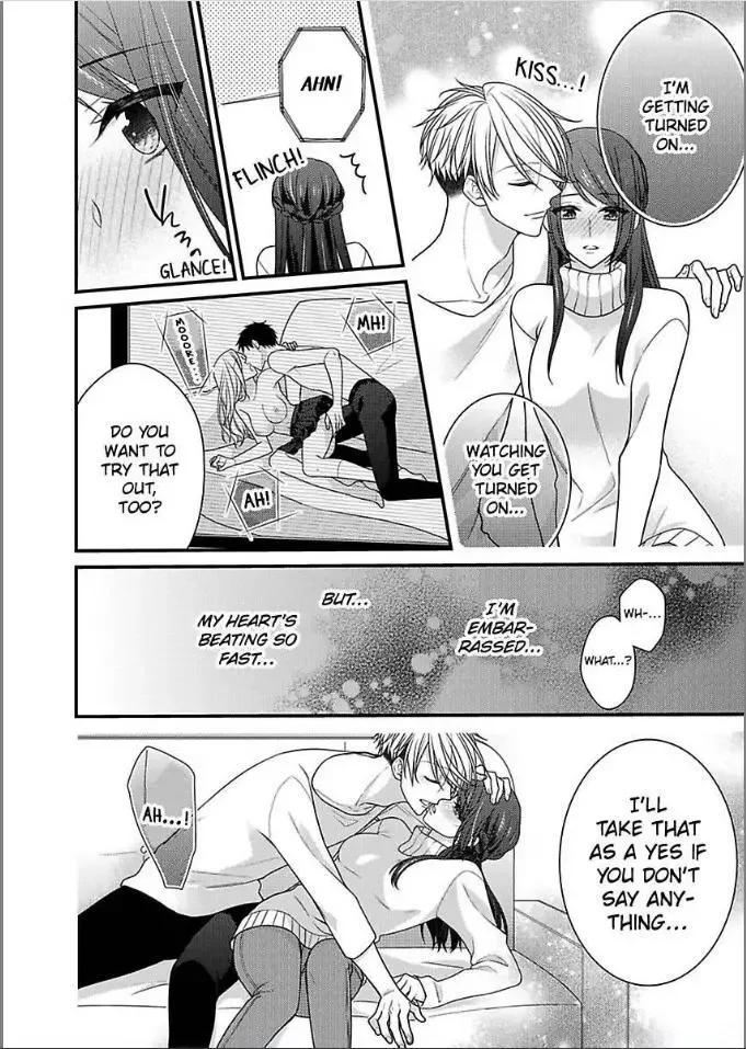 Kaerenai Yoru Kiken na Joushi to Love Hotel Chapter 32 page 12