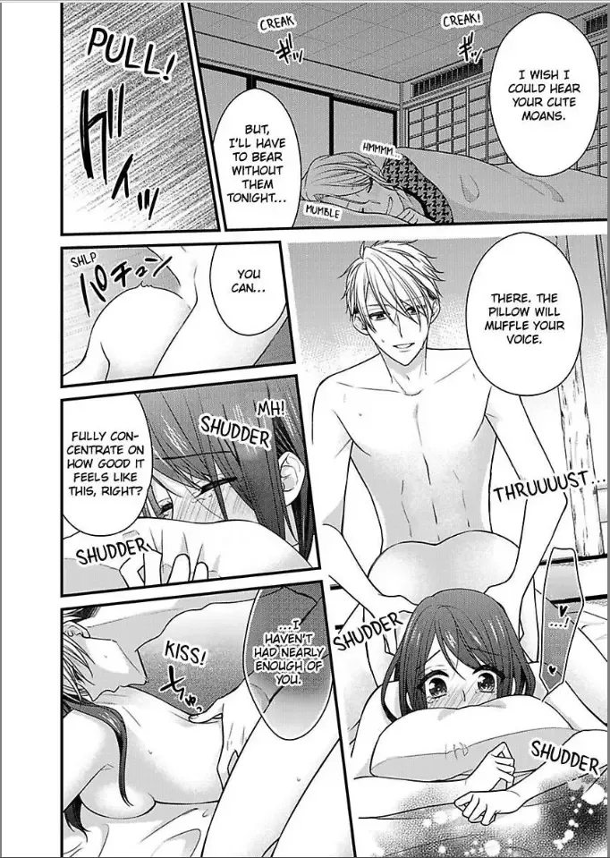 Kaerenai Yoru Kiken na Joushi to Love Hotel Chapter 27 page 16