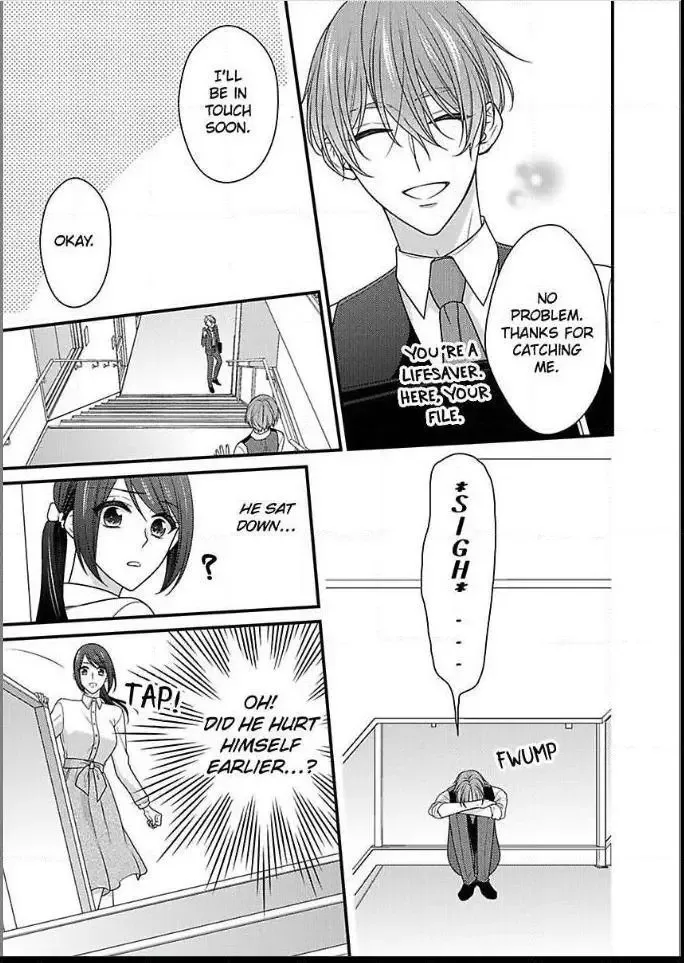 Kaerenai Yoru Kiken na Joushi to Love Hotel Chapter 32 page 25