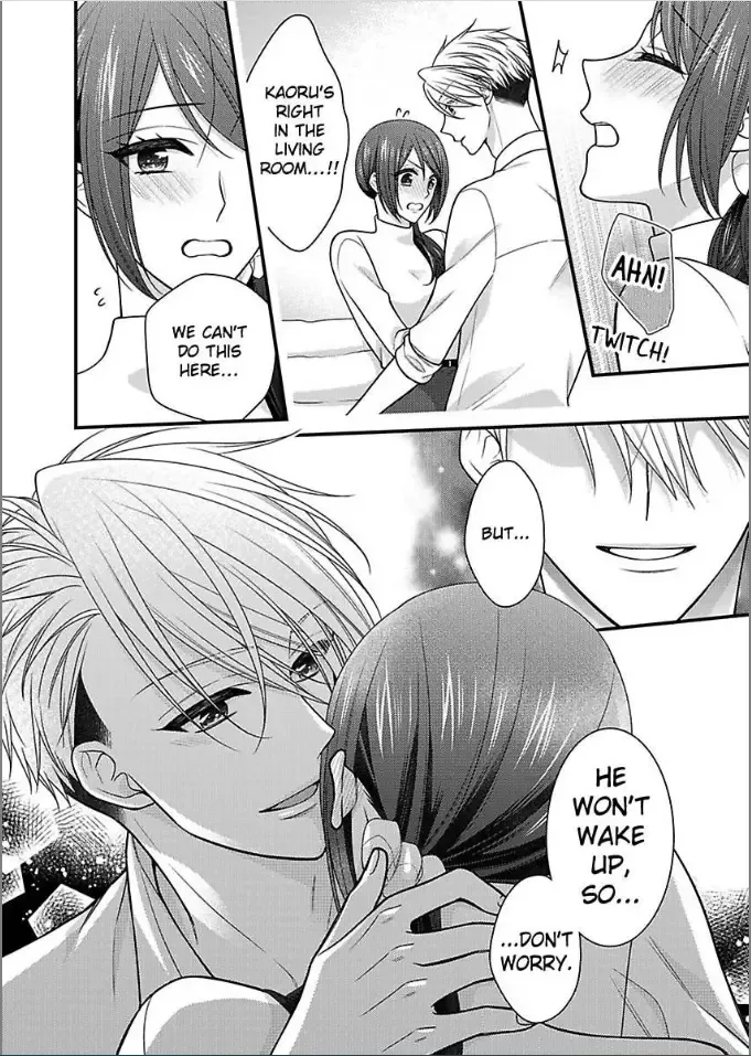 Kaerenai Yoru Kiken na Joushi to Love Hotel Chapter 31 page 18