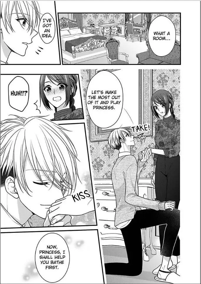 Kaerenai Yoru Kiken na Joushi to Love Hotel Chapter 29 page 3