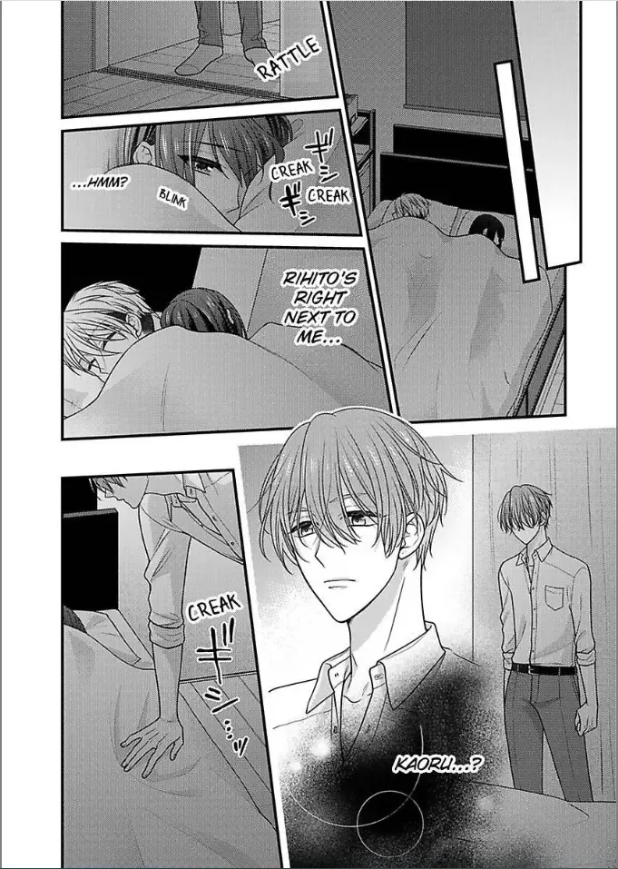 Kaerenai Yoru Kiken na Joushi to Love Hotel Chapter 31 page 22