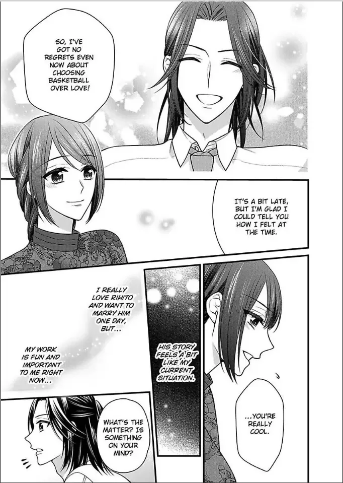 Kaerenai Yoru Kiken na Joushi to Love Hotel Chapter 28 page 11