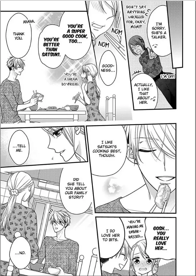 Kaerenai Yoru Kiken na Joushi to Love Hotel Chapter 27 page 19