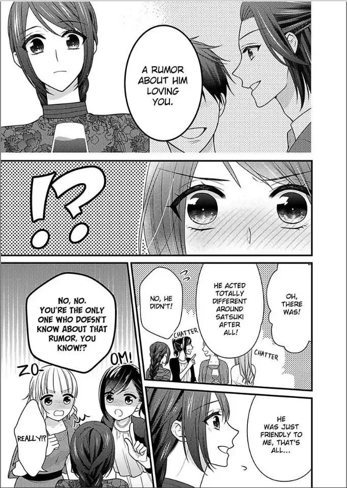 Kaerenai Yoru Kiken na Joushi to Love Hotel Chapter 28 page 5