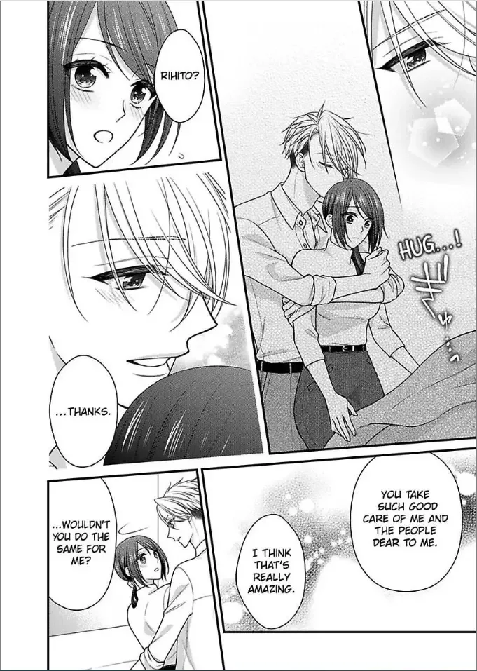 Kaerenai Yoru Kiken na Joushi to Love Hotel Chapter 31 page 16