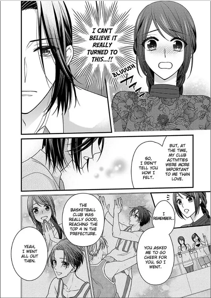 Kaerenai Yoru Kiken na Joushi to Love Hotel Chapter 28 page 10