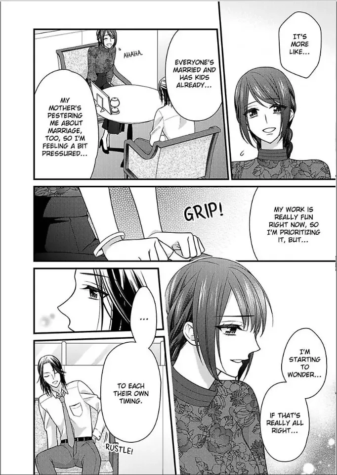 Kaerenai Yoru Kiken na Joushi to Love Hotel Chapter 28 page 12