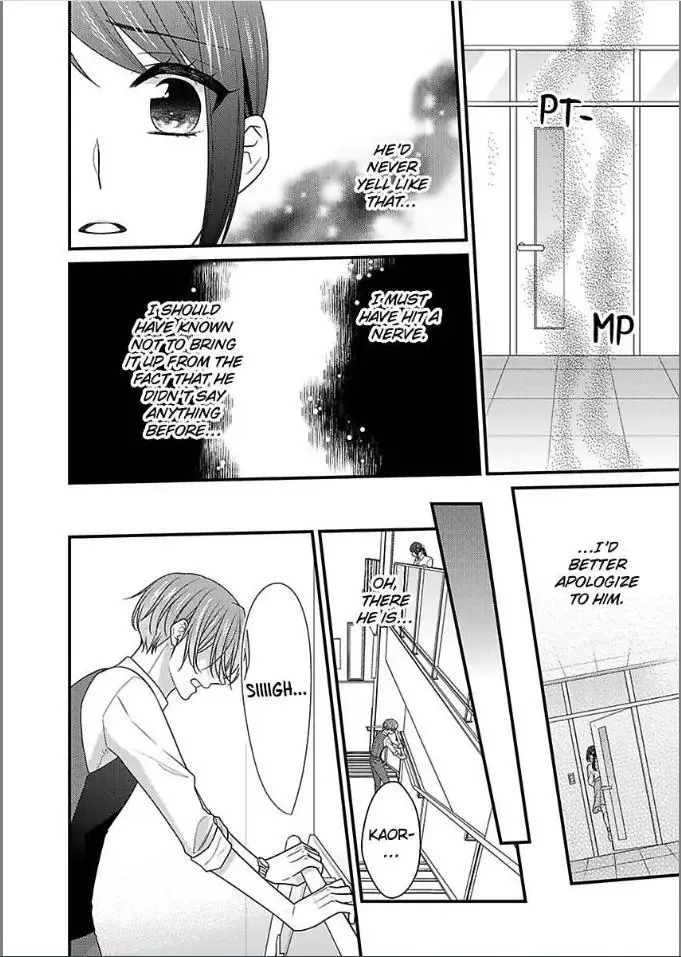 Kaerenai Yoru Kiken na Joushi to Love Hotel Chapter 32 page 20