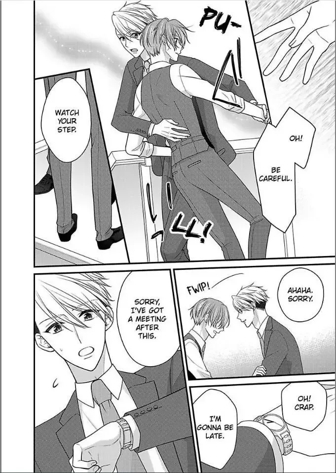 Kaerenai Yoru Kiken na Joushi to Love Hotel Chapter 32 page 24