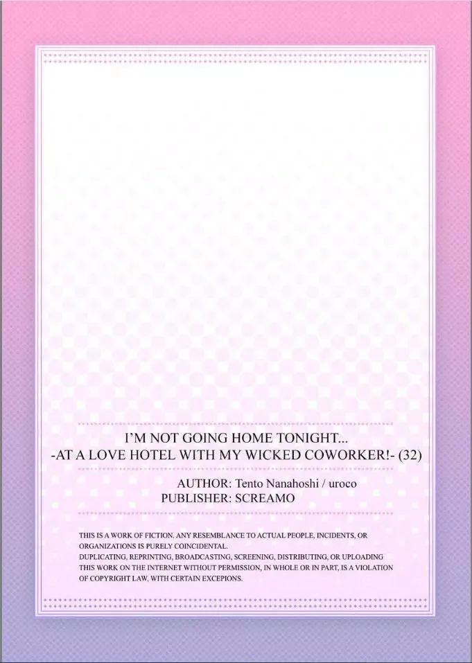 Kaerenai Yoru Kiken na Joushi to Love Hotel Chapter 32 page 28