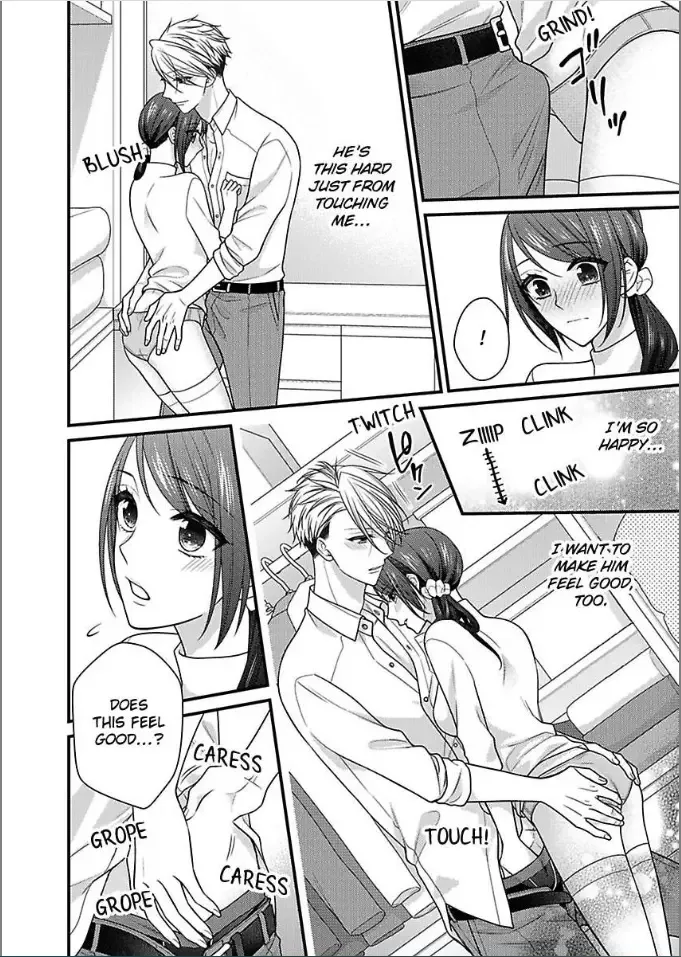 Kaerenai Yoru Kiken na Joushi to Love Hotel Chapter 31 page 20