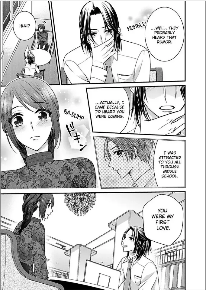 Kaerenai Yoru Kiken na Joushi to Love Hotel Chapter 28 page 9