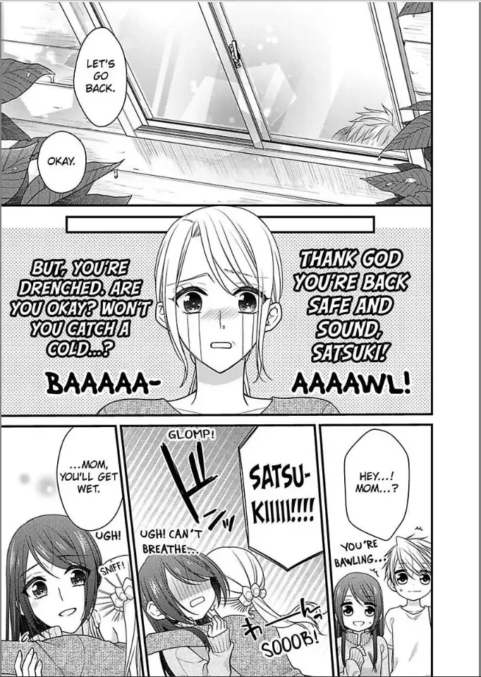 Kaerenai Yoru Kiken na Joushi to Love Hotel Chapter 30 page 21