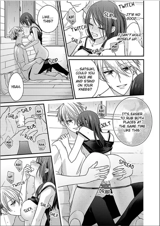 Kaerenai Yoru Kiken na Joushi to Love Hotel Chapter 30 page 19