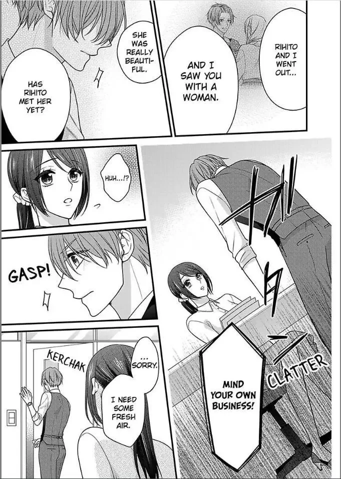 Kaerenai Yoru Kiken na Joushi to Love Hotel Chapter 32 page 19
