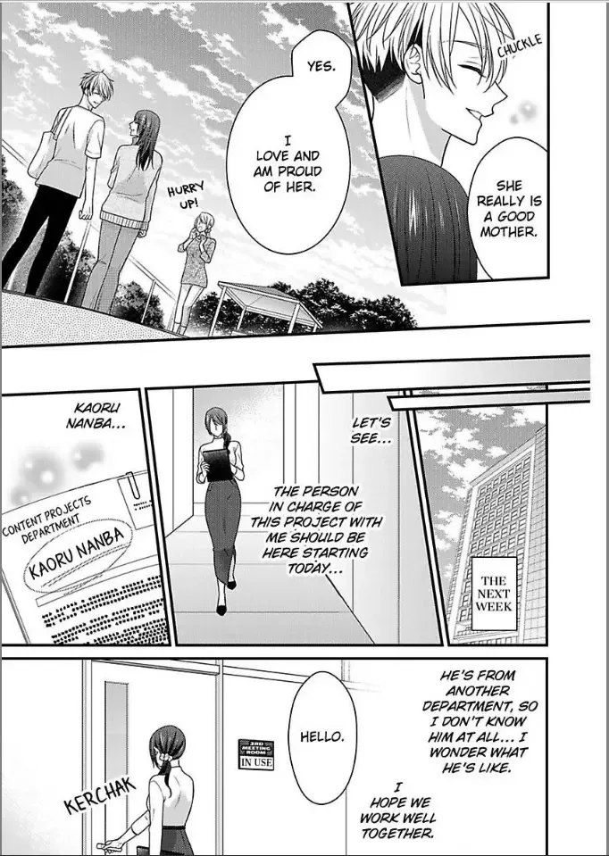 Kaerenai Yoru Kiken na Joushi to Love Hotel Chapter 30 page 25