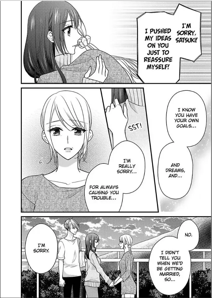 Kaerenai Yoru Kiken na Joushi to Love Hotel Chapter 30 page 22