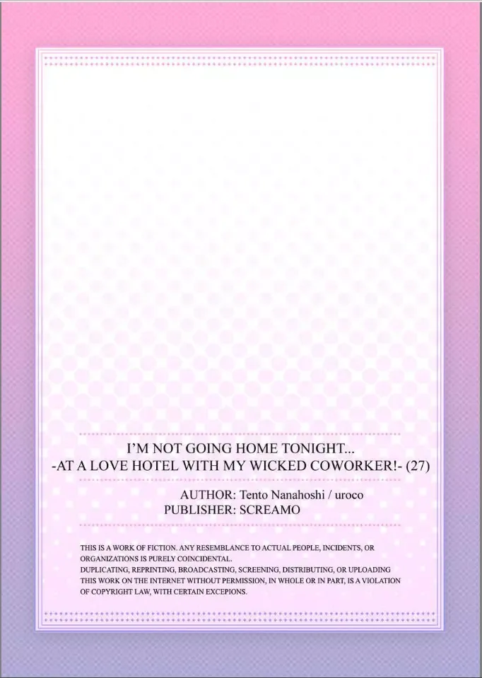 Kaerenai Yoru Kiken na Joushi to Love Hotel Chapter 27 page 27