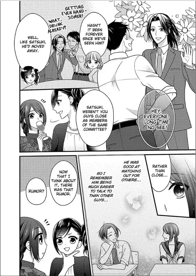 Kaerenai Yoru Kiken na Joushi to Love Hotel Chapter 28 page 4