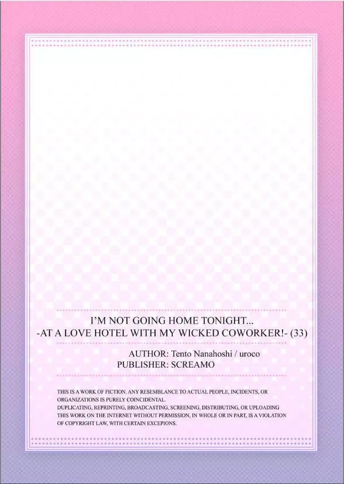 Kaerenai Yoru Kiken na Joushi to Love Hotel Chapter 33 page 28